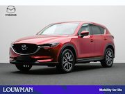 Mazda CX-5 - 2.0 SkyActiv-G 165 Skylease Luxury Navigatie | Leder | Elect