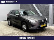 Mazda CX-5 - 2.0 SkyActiv-G 165 Skylease GT 2WD | Stoelverwarming | Bose 