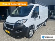 Peugeot Boxer - 330 2.2 BlueHDi 120 L1H1 Premium | IMPERIAAL | TREKHAAK | | 
