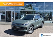 Volkswagen Tiguan - Life Edition - eHybrid | 'App-Connect' draadloze smartphone 
