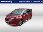 Volkswagen Multivan - 1.4 eHybrid L2H1 Energetic SOH 98%