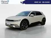 Hyundai IONIQ 5 - Connect 58 kWh | N-Line velgen |