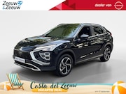 Mitsubishi Eclipse Cross - 2.4 PHEV Intense+ | Dealeronderhouden | Plug in | Achteruitr