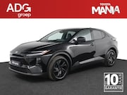 Toyota C-HR - First Edition 77 kWh | Nieuwe auto | 77KW | Stoel/Stuurverwa