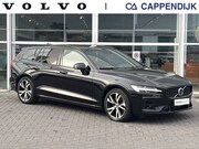 Volvo V60 - T6 398PK Recharge R-Design| Panodak| Adap.Cruise| Camera| AW