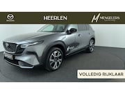 Mazda CX-5 - 2.5 E-SKYACTIV G 141 M HYBRID Centre-Line Automaat