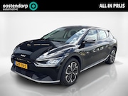 Kia EV6 - Light 58 kWh 1e Eigenaar | | 22.000Km | Trekhaak