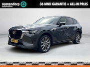 Mazda CX-60 - 2.5 e-SkyActiv PHEV Exclusive-Line Business | Bose-premium |