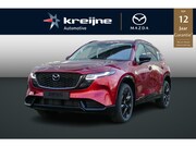 Mazda CX-5 - 2.5 E-SKYACTIV G 141 M HYBRID Homura | Voorraad auto | Snel 