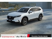 Honda CR-V - 2.0 e:HEV Elegance | Tot 10 jaar garantie mogelijk!* | Direc