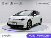 Volkswagen ID.3 - First Plus 58 kWh 204 pk | Navigatie | Parkeersensoren | Ach
