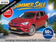 Toyota RAV4 - 2.5 HYBRID AWD DYNAMIC GARANTIE 4-2029! TREKHAAK . PARKEERSE