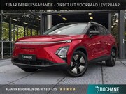 Omoda 5 - EV Premium 61 kWh | 7 JAAR FABRIEKSGARANTIE