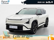 Kia EV5 - GT-PlusLine 81.4 kWh | 17% bijtelling! | 505 KM actieradius
