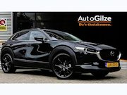 Mazda CX-30 - 2.5 e-SkyActiv-G M Hybrid Homura l Adaptive Cruise l Camera