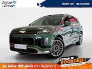 Hyundai IONIQ 9 - LOUNGE | AWD | 110KWH | 7 PERSOONS |