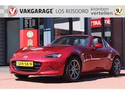 Mazda MX-5 - Rf 1.5 Skyactiv-G *TS* | Carplay | Cruise & Climate Control