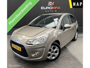Citroën C3 - 1.4 Ligne Business - NAP -Distr vervangen- Airco.