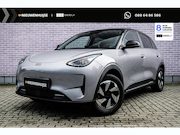 Geely E2 - Ultra 47 kWh | 345km WLTP | 80kW Snelladen | Two-Tone | 540
