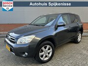 Toyota RAV4 - 2.0 VVTi X-Style | Automaat | Airco | Trekhaak | Cruise Cont