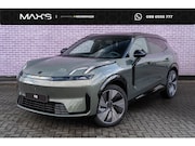 Lynk & Co 08 - 1.5 Plug-in Hybrid More | PHEV | Matrix LED Koplampen | Pano