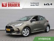 Mazda 2 - Hybrid 1.5 Agile + Comfort Pack | Apple Carplay/An