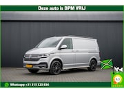Volkswagen Transporter - T6.1 Bulli 2.0 TDI L1H1 | Virtual cockpit | Automaat | 150 P