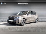 BMW X5 - xDrive50e