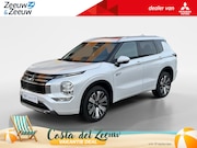 Mitsubishi Outlander - 2.4 PHEV Instyle | 5.000 Euro Korting | Op=Op | 8 Jaar garan