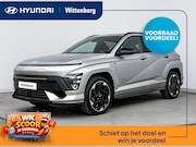 Hyundai Kona - Electric N Line Business 64.8 kWh | SNEL LEVERBAAR | STOEL-