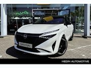 Nissan Qashqai - 1.5 e-Power N-Design | € 5000,- VOORRAADKORTING | GEHEEL RIJ