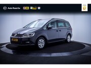 Volkswagen Sharan - 1.4 TSI 7p COMFORTLINE STOELVERW. | NAVIGATIE | CLIMATE CTRL