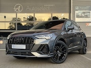 Audi Q3 - 40 TFSI quattro S-Line CarPlay | ACC | BTW Auto