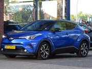 Toyota C-HR - 1.8 Hybrid First Edition TREKHAAK