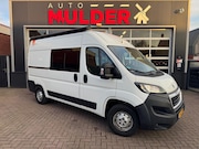 Peugeot Boxer - 2.2 BLUE HDI EURO 6 L2H2 - VAN JORN BUSCAMPER / ZEER LUXE EN
