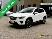 Mazda CX-5 - 2.5 SkyActiv-G 192 GT-M 4WD Navi Camera Leer Bose Trekhaak