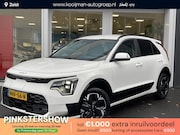 Kia Niro EV - Edition Advanced 64.8 kWh Dodehoeksensoren | Stoelverwarming