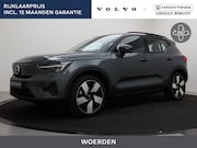 Volvo EX40 - EXTENDED RANGE PLUS DARK 20INCH ELEK.STOELEN HARMAN KARDON