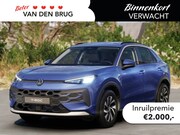 Volkswagen T-Roc - 1.5 eTsi Trend First Edition | Parkeersensoren | LED | Digit