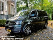Volkswagen Multivan - 2.5 174Pk Automaat 7 Persoons Leder Navi Camera Pdc Trekhaak