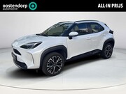 Toyota Yaris Cross - 1.5 Hybrid Executive | 06-10141018 Voor meer informatie