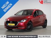 Mazda 2 - 1.5 Skyactiv-G Sportive
