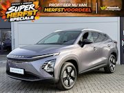 Omoda 5 - 5 EV 61KWh 204pk Premium | Elektrisch verstelbare voorstoele
