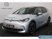 Volkswagen ID.3 - Pro Limited Edition 59 kWh
