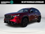 Mazda CX-5 - 2.5 E-SKYACTIV G 141 M HYBRID Homura | DEMO | elektrisch weg