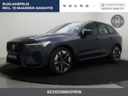 Volvo XC60 - T6 PLUG-IN HYBRID ULTRA DARK LUCHTVERING SCHUIFDAK HARMAN KA