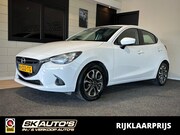 Mazda 2 - 1.5 SKYACTIV-D TS l CRUISE l AIRCO l LMV l 5DSR l ELEK RAMEN
