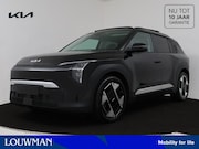 Kia EV3 - Plus Advanced 81.4 kWh | ACTIE !!!! | NU UIT VOORRAAD LEVERB