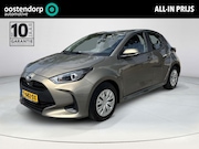 Toyota Yaris - 1.5 Hybrid Active **ADAPTIEF CRUISE CONTROL/ CLIMATE CONTROL