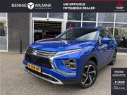 Mitsubishi Eclipse Cross - 2.4 PHEV Intense+ | Trekhaak